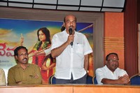 Ballala Deva Movie Trailer Launch